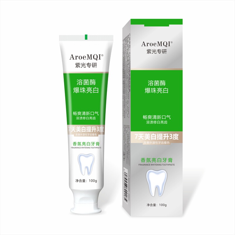 溶菌酶清新爆珠亮白牙膏清洁美白脱敏膏正品厂家批发一件代发|undefined