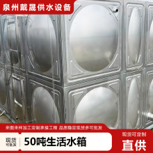 ������304���P�ˮ��С��2��10�� ��λ���ؼ�������ˮ��S��