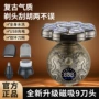 多功能电动跨境男士胡须刀