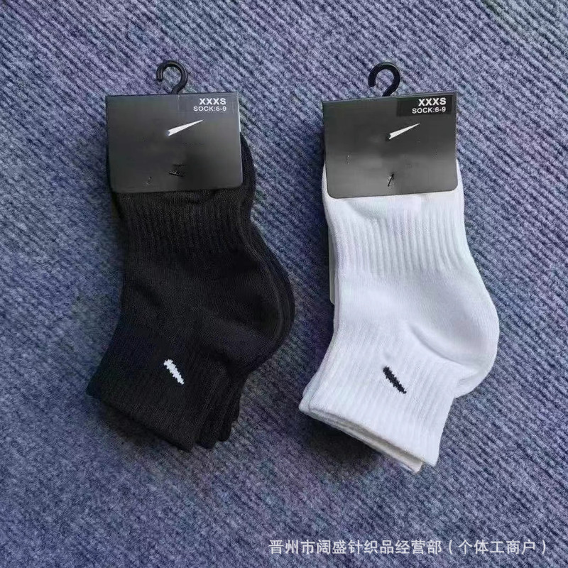 Wholesale In-Stock Suwan Nai Xie Four Seasons Children's Mid-Calf Socks for Boys and Girls, Sports Mid-Calf Socks