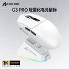 Attack Shark G3PRO wireless three-mode mouse white