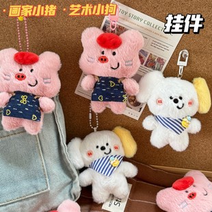 ë�q���В��С�i���湷��耳׿���Ů����ż��W������耳��