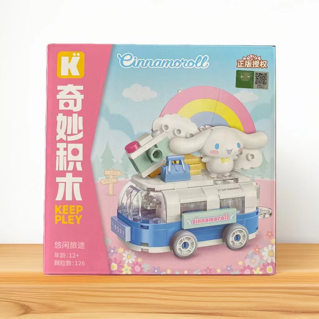 Sanliou bloques de construcción 20801-22hellocotty gato Yugui perro niña ensamblado regalo de decoración de Juguetes