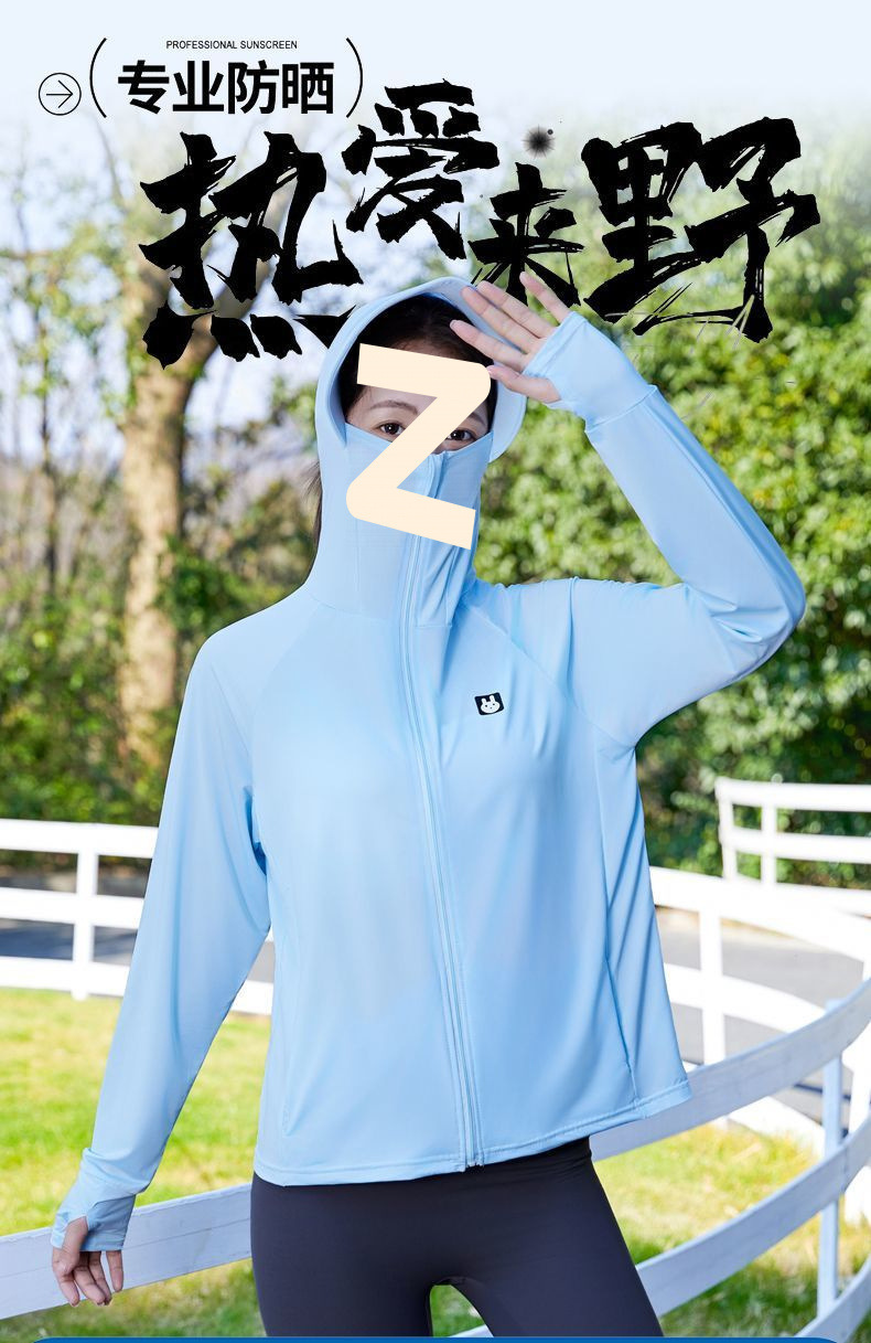 8692ffa1-d8c3-431c-a6c9-984636d36b70.jpe