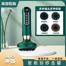 늄ӹ����x������C���ðιް�Ħ�������jˢ��ͨ�x�ܰ�����Ժ����