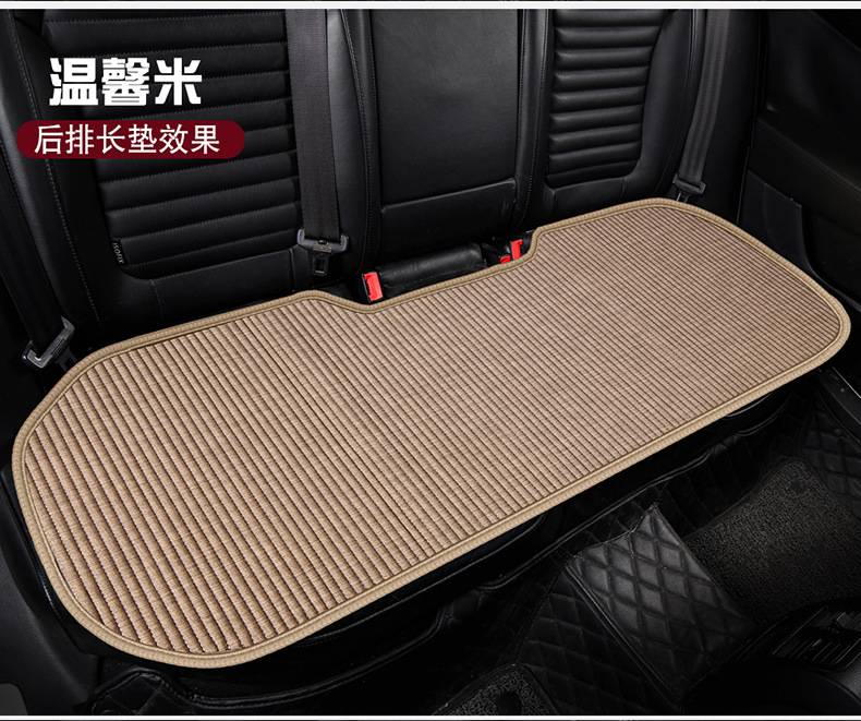 Cross-Border Amazon Four Seasons Health Mat Small Three-Piece Car Seat Cushion Summer Breathable and Comfortable Buckwheat Shell Cushion