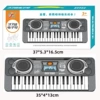 Synthesizer, toy, 37 keys, color