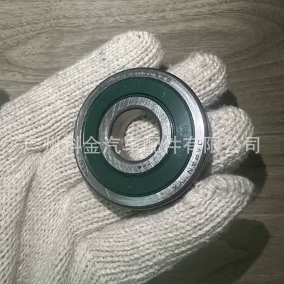 Ec-Tmb303Cs28 Japan Bearing