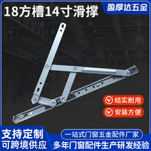 �S��18���ۻ���14��W�˲��q� ���� �L�ζ��B�U�T������� ��