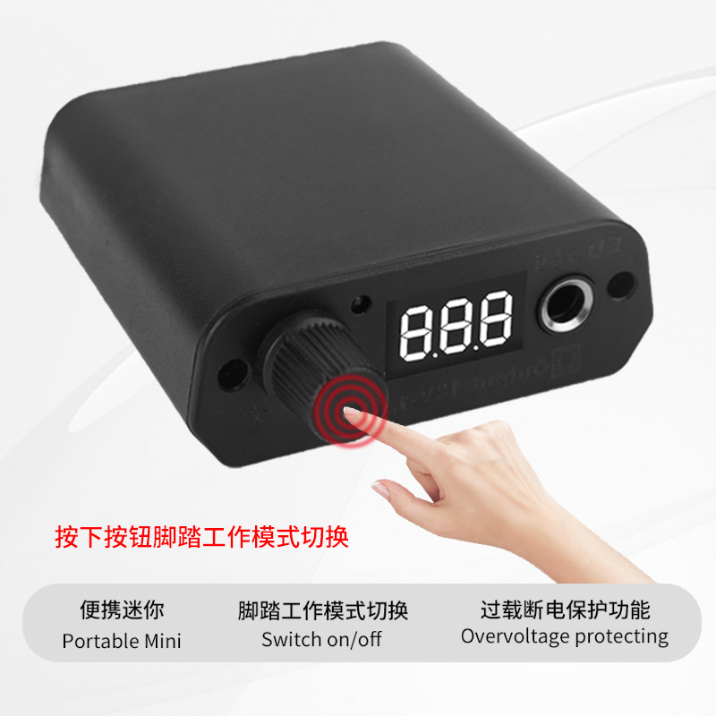 Tattoo power regulator LCD mini power pedal switch tattoo pen ink integrated needle grip