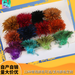 ���l5-6���t����ëDIY�ֹ��^�Ʒ��ë���b�����W��؈������b�