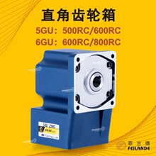 FEILANDE���m��ѩ���C�Ʊ��CƬ���C늙C6GU800RC5GU600RC5GUL100