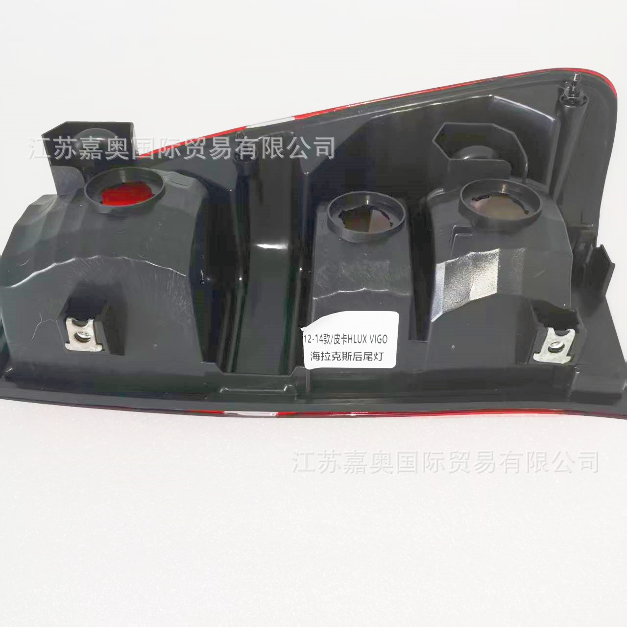 Rear Tail Light Suitable for 12-14 Toyota Pickup Hilux Mk7 Tail Light Pickup Truck