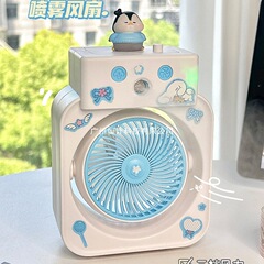 スプレーデスクトップファン 2025 新しい加湿高価値かわいい学生クラスサイレント冷却小型扇風機