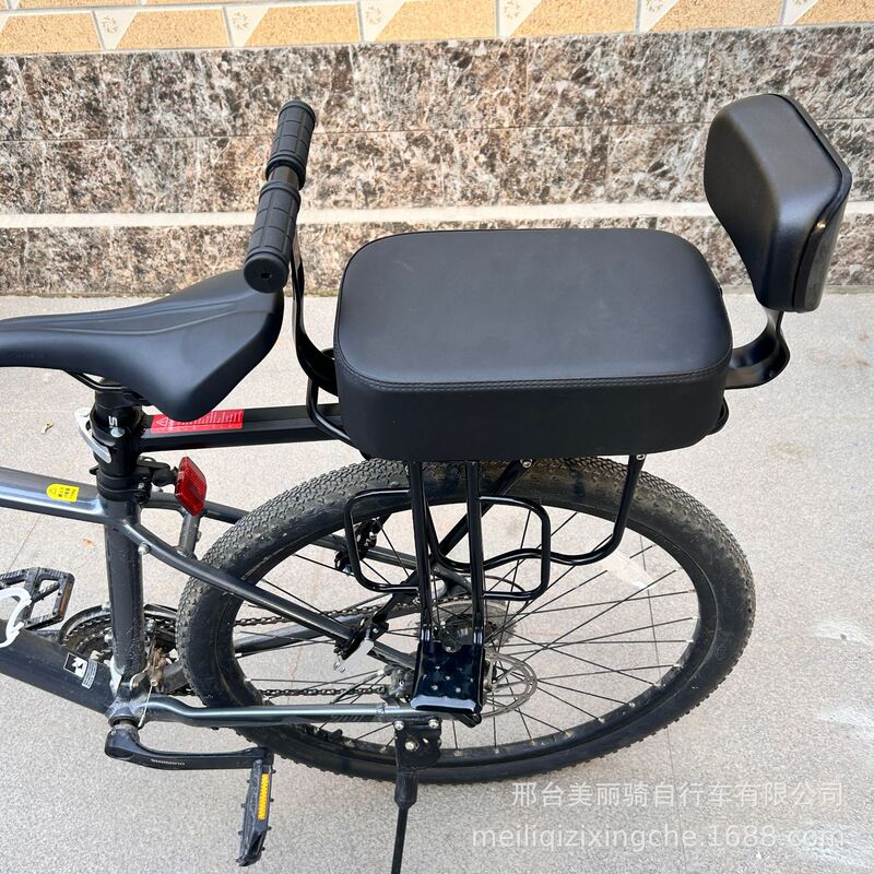 Folding Bicycle Children's Seat with Backrest, Mountain Bike Rear Seat Cushion, Thickened Safety Child Seat