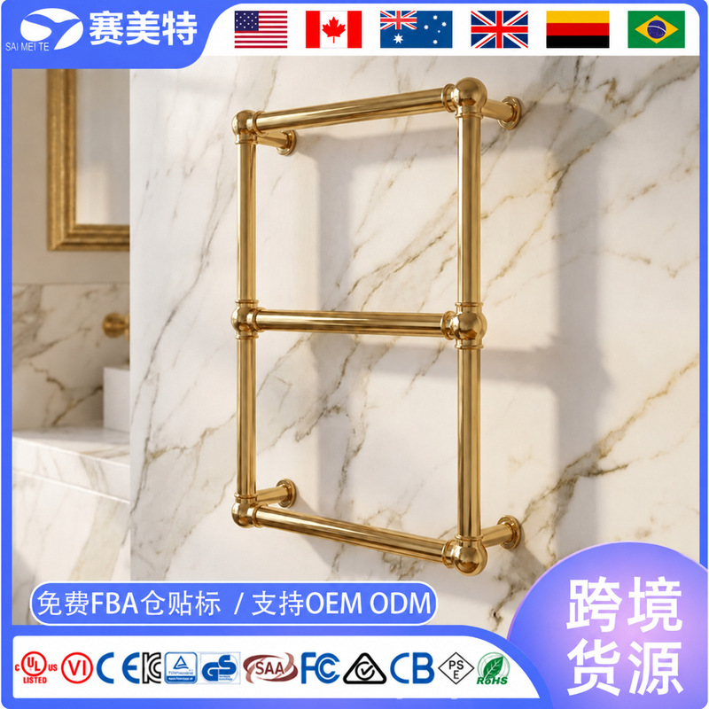 Ozone heated towel rack, bathroom electric towel dryer, wall-mounted constant temperature electric towel dryer Ozone heated towel rack, bathroom electric towel dryer, wall-mounted constant temperature electric towel dryer