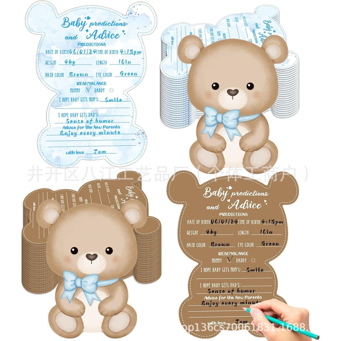 Teddy Bear Game Prediction and Advice Cards Baby Gender Reveal Party Game Activity Props Cards