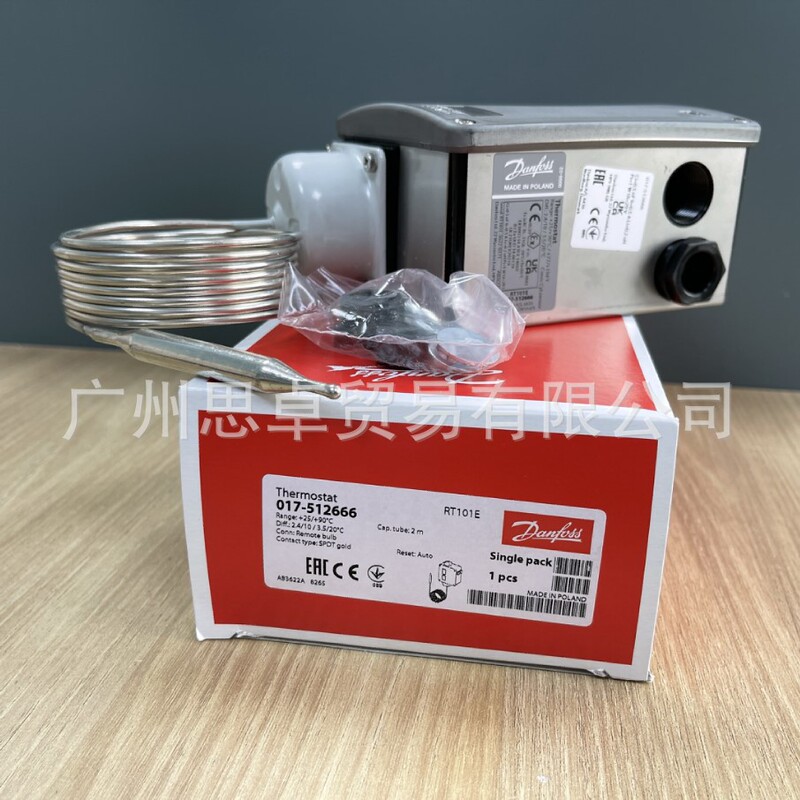 017-512666 Danfoss Danfoss Temperature Switch Rt101E