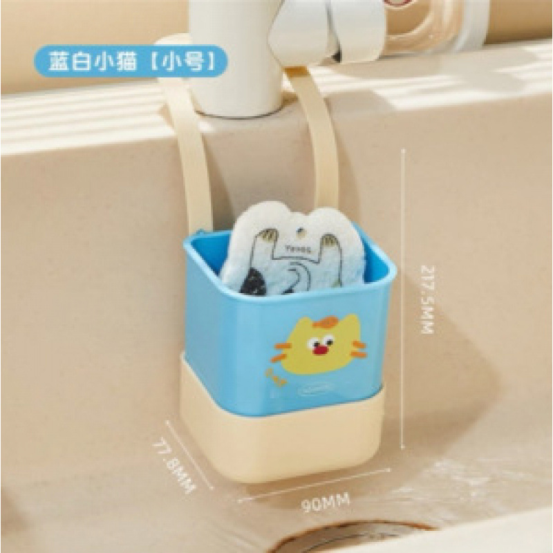 パンチングタップフリーアップコスメ収納ラック浴室壁掛け風水吸盤収納洗面台ボックスクリーム|undefined
