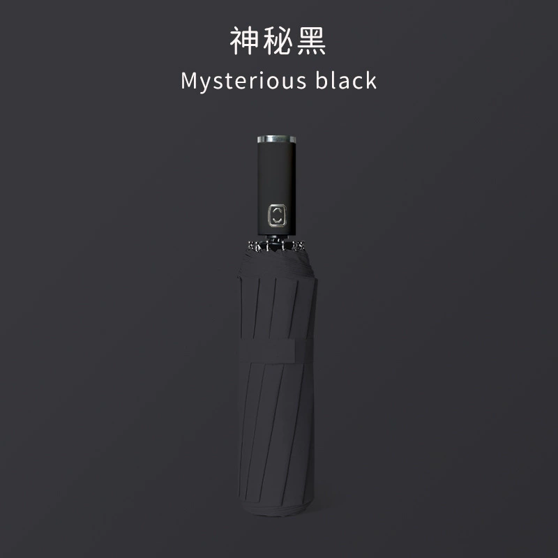 Automatic big umbrella solar-powered, fully automatic, sun protection, UV protection