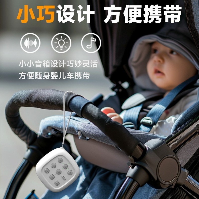 アマゾンのスマートな白い騒音は睡眠計の睡眠を助けます。|undefined