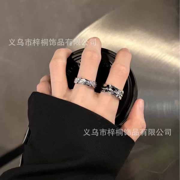 Dark Style Starburst Ring for Women, Niche Design, Simple and Luxurious, Versatile, Cool Style, High-End Feel, Open Ring