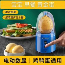 ���������S�����嵰�S�����늄ӄӻ����ˮ���u���u������