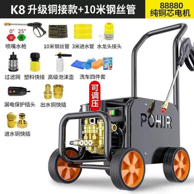 26 New Model Car Washing: Car washing machine - 2200w-k8-upgraded-copper-connection-plate-10m-steel-wire-pipe-88880-pure-copper-core-motor-water-jet-level-high-pressure
