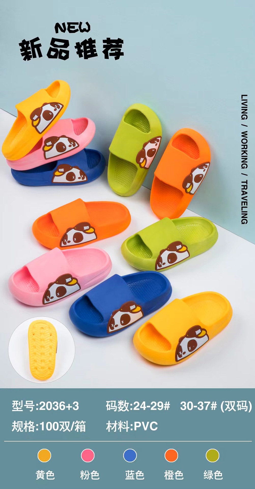 微信图片_20211218210420