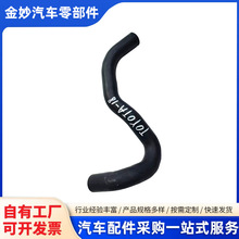 �������z�ܼӹ���܇ů�L����sˮ�ܮ��Ώ���EPDM��Ԫ�� �����z��