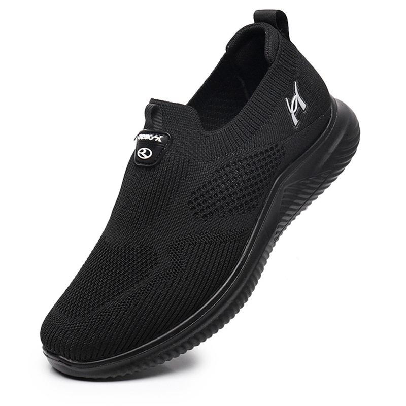 검은 색 단일 천이 너무 큽니다