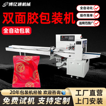 bC𹤾pzȫԄӴC߲ˮʳƷƷڙC