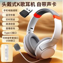 �����Cֱ���Ԏ���푽��������L�^��ʽUSB TYPE-C�m���A���O����