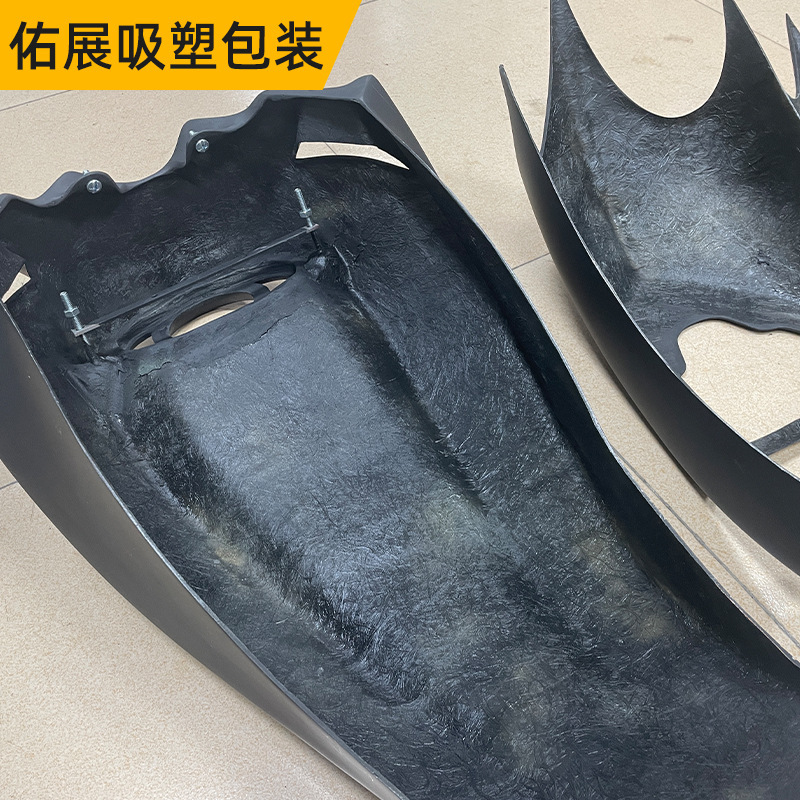 オートバイのプラスチック部品のプラスチック成形機の車の外の部品のプラスチックの殻のABSの厚いシートのプラスチックの加工|undefined