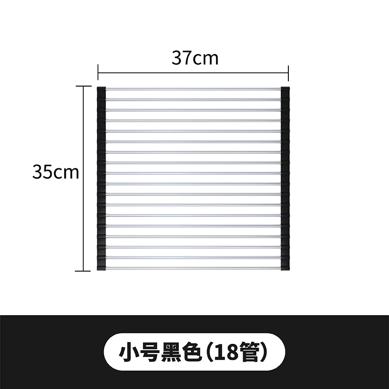 37*35 블랙 18 튜브