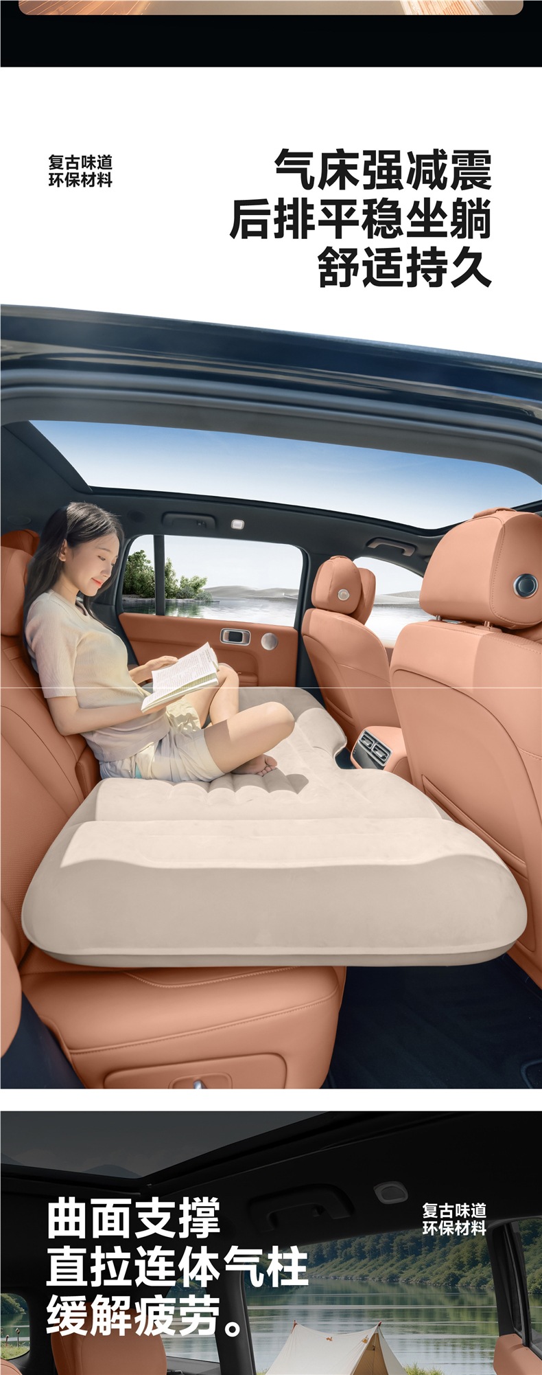 Explorer Automatic Inflatable Car Bed, Car Rear Seat Sleeping Mat, Travel Mattress, Air Bed, In-car Sleeping Gadget