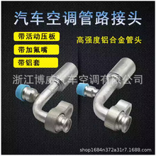 ܇{·^h^ӚӚy134a^Ӊ厧X