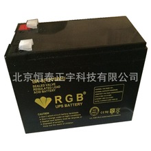 RGB蓄电池BA-8 12V8AH消防照明 机房UPS电源配套 EPS直流屏