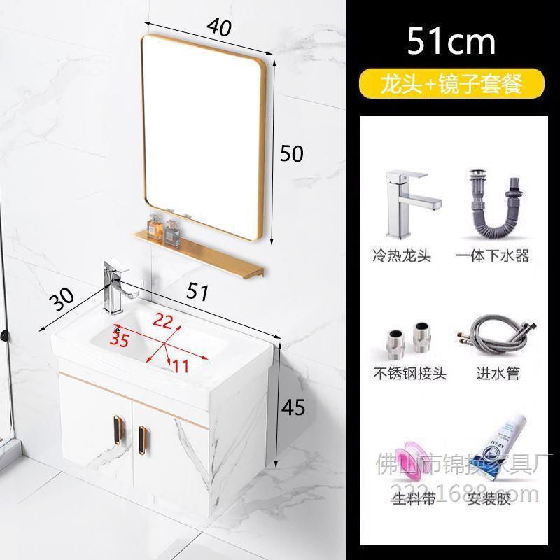 pequeño gabinete de baño inteligente impermeable gabinete de baño combinado lavabo lavabo lavabo lavabo simple image 30