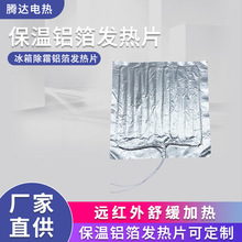 SҶ 늼ӟƬaӟXӟƬ챣رlƬ