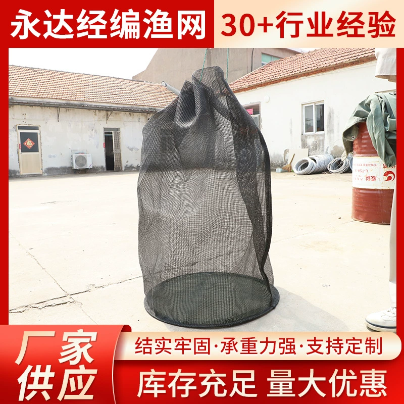 Простая Складная Клетка для рыбы сеть для креветок рыболовная сеть Краб Карп сетка строп для аквакультуры Омаров