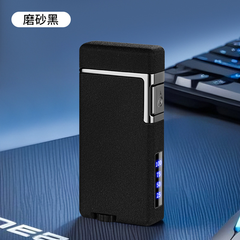 智能潮流声控充电打火机充气双火切换点烟器黑科技感应打火机批发|undefined