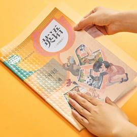 衣物清洁护理;多用途清洁剂;收纳袋收纳包