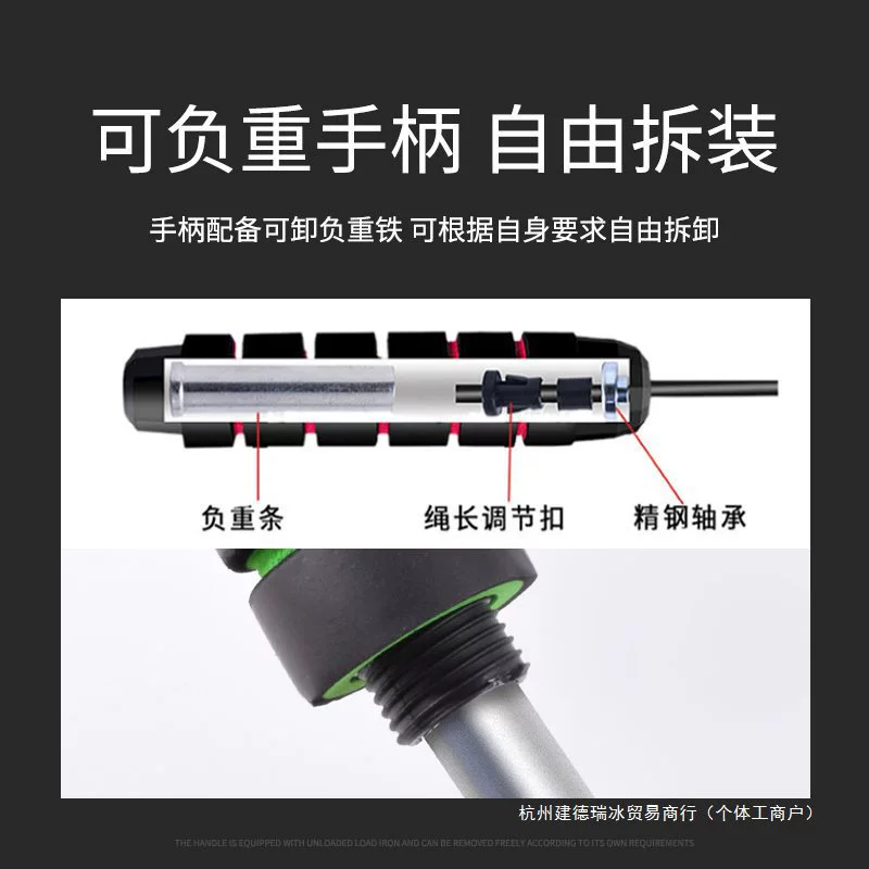 Весовая фитнес-скакалка для прыжков, стальной провод, быстрый bearing, эргометрические ручки из пены