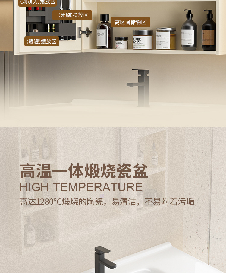奶咖-详情_13