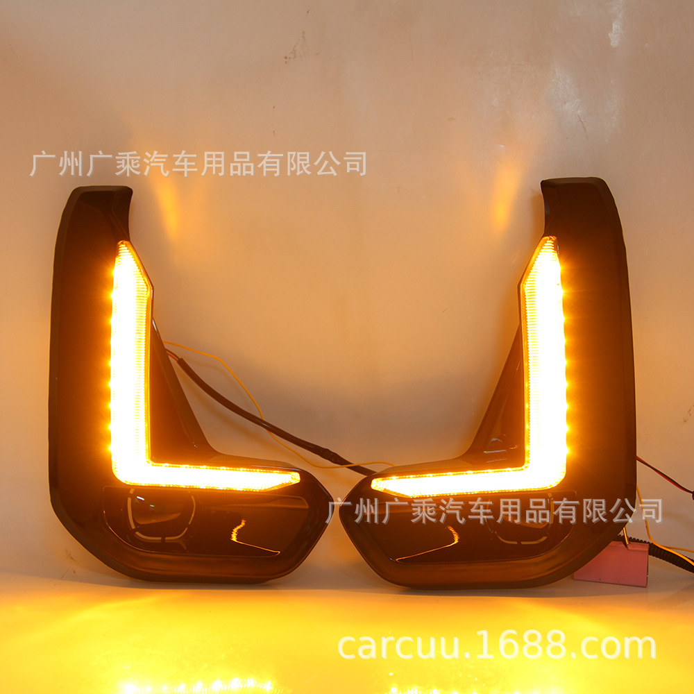 Adecuado para 2020-21 Toyota HELAX luz diurna baja bloque de fórmula