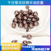 ����Ժ����ǧ�վվ������z���aˮ���o���A���沿���y�ﶬ�����B�w