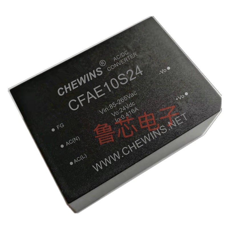 CFAE10S24 ACDC电源模块85-264V输入220V转24V 0.42A 10W稳压输出