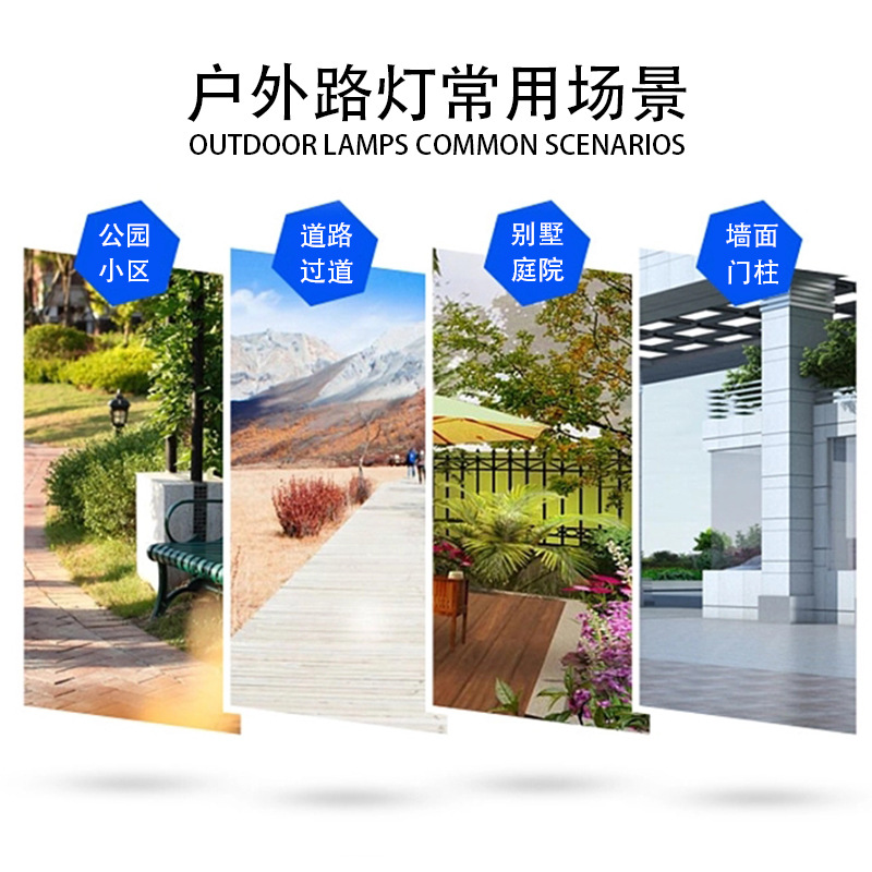 Farolas solares, luces de jardín, proyectos de iluminación rural nueva, impermeables para exteriores, integradas de alta potencia