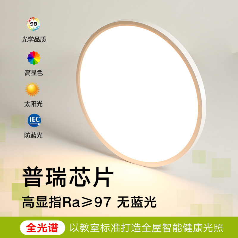 微信图片_20240410155344